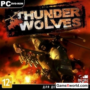 Thunder Wolves (2013/RUS/ENG/Multi8/RePack by R.G.Repackers)