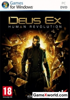 Deus Ex: Human Revolution (2011/RUS/FULL/RePack)